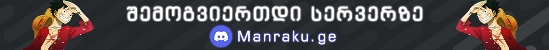 Join Our Discord Server